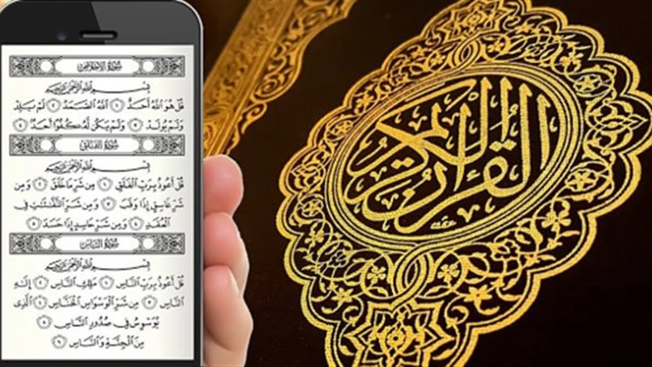 تلاوات العفاسي.. صدارة جديدة لقائمة الاستماع في تطبيقات القرآن الكريم لعام 2026